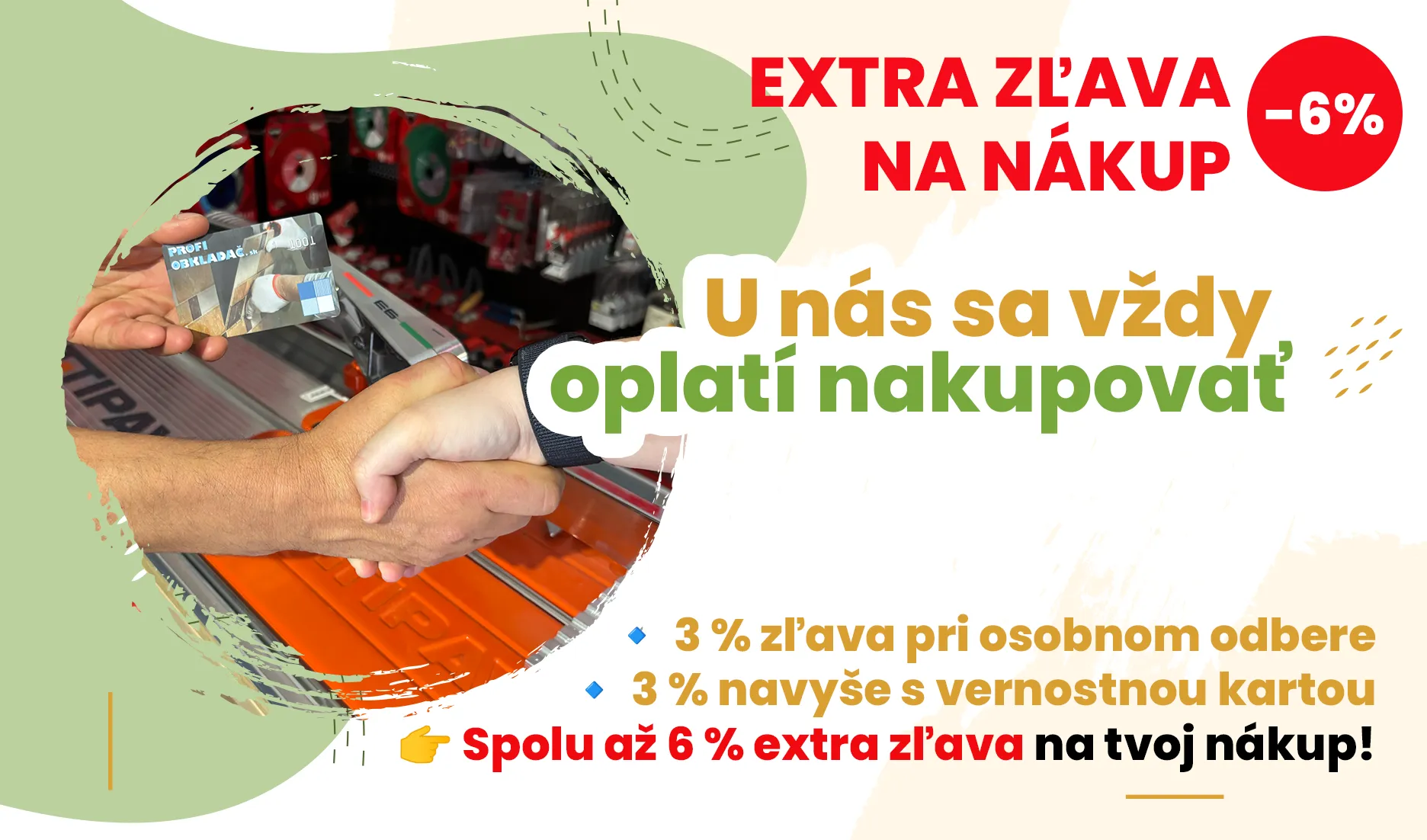 Vernostná karta